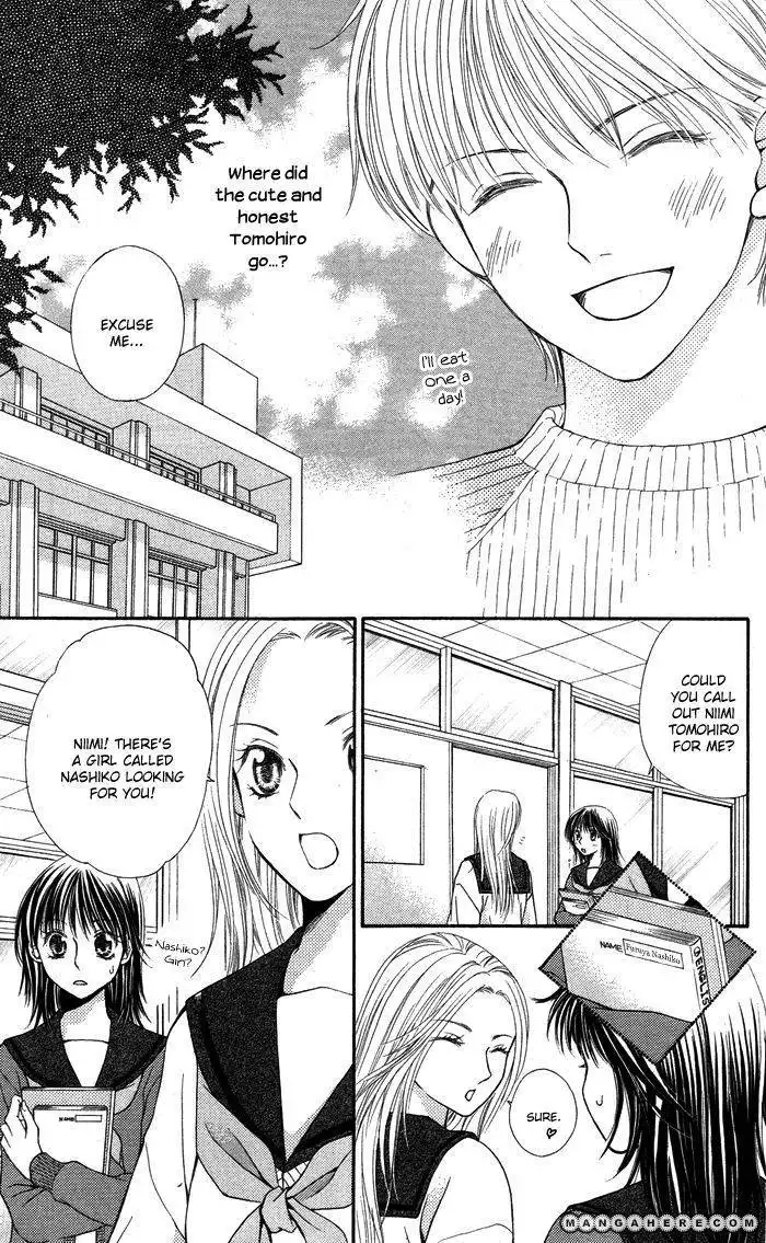 Otona no Shoumei Chapter 4 10